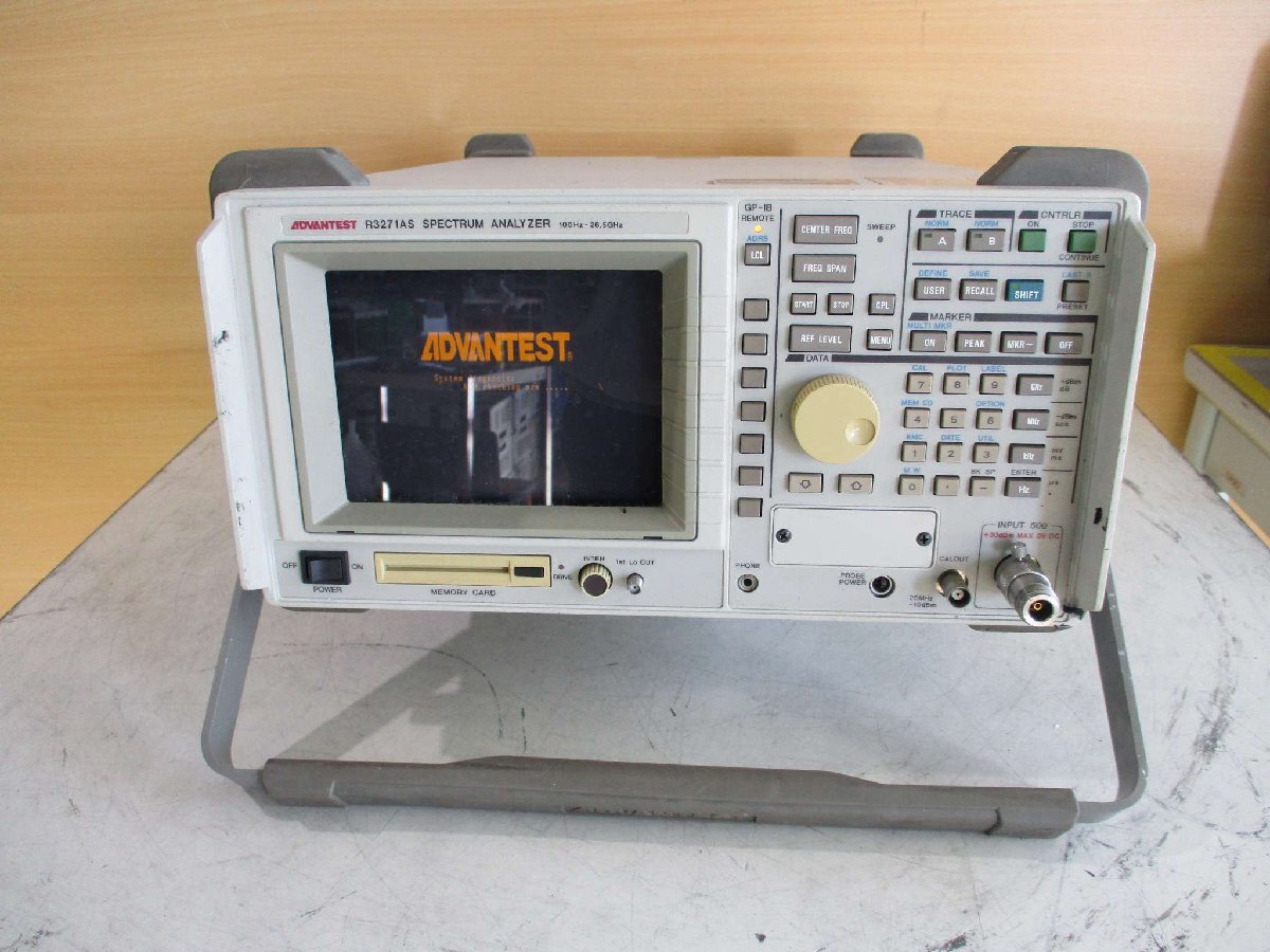 ADVANTEST R3271AS SPECTROM ANALYZER [l1175178168]