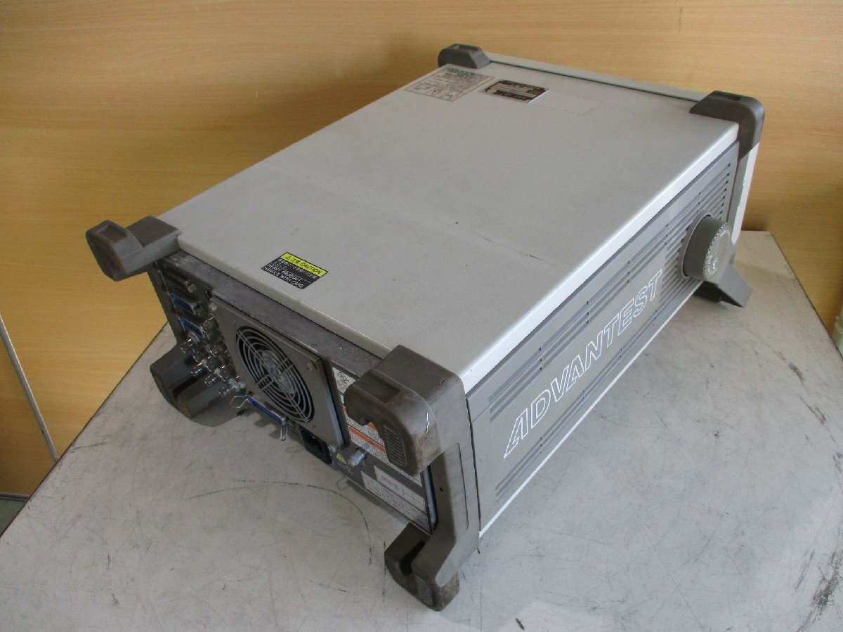 ADVANTEST R3271AS SPECTROM ANALYZER [l1175178168]