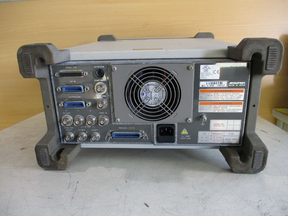ADVANTEST R3271AS SPECTROM ANALYZER [l1175178168]
