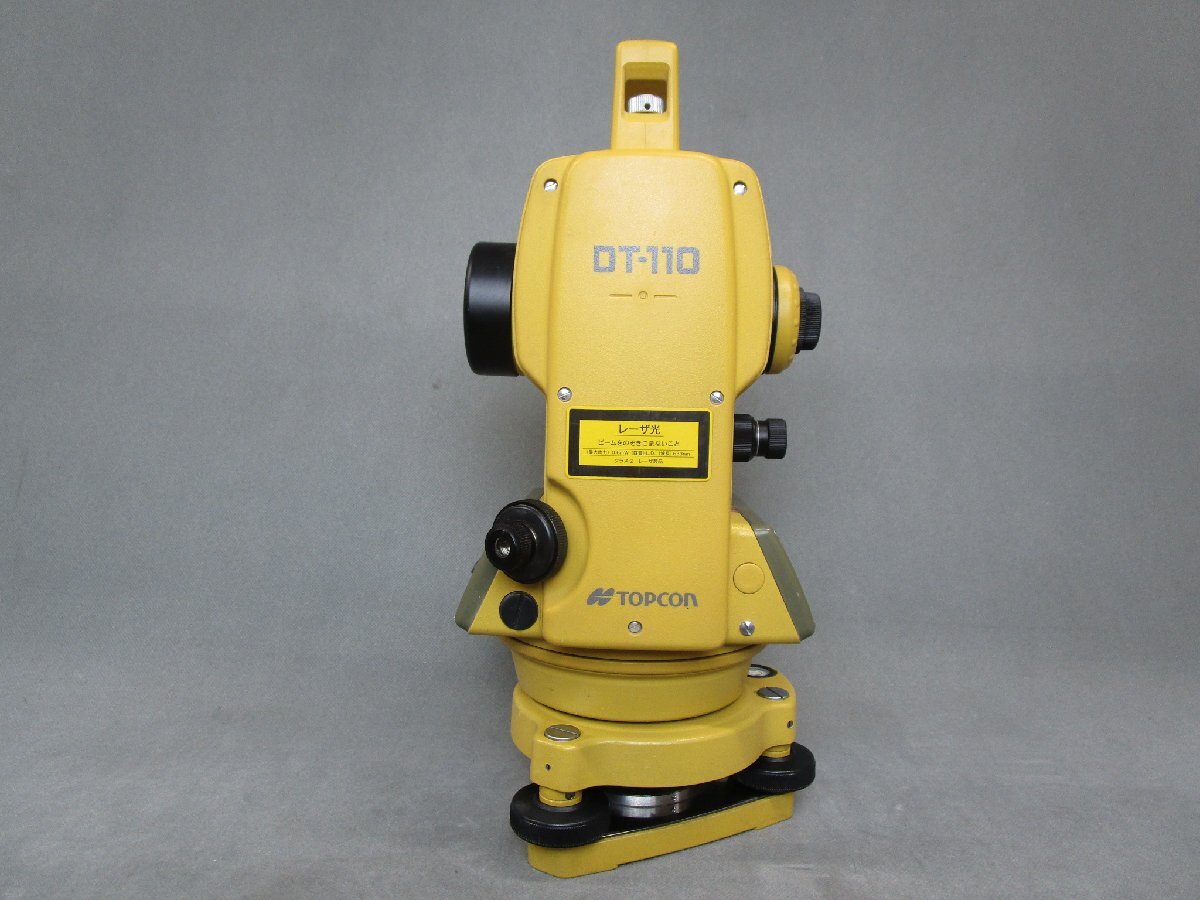 Topcon DT-112 Theodolite [f1175301933]