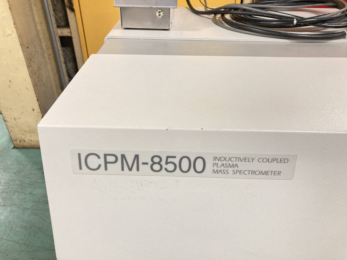 Shimadzu ICPM-8500 ICP Mass Spectrometer [l1175354646]