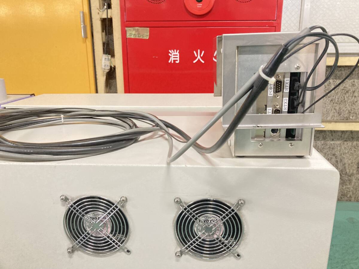 Shimadzu ICPM-8500 ICP Mass Spectrometer [l1175354646]
