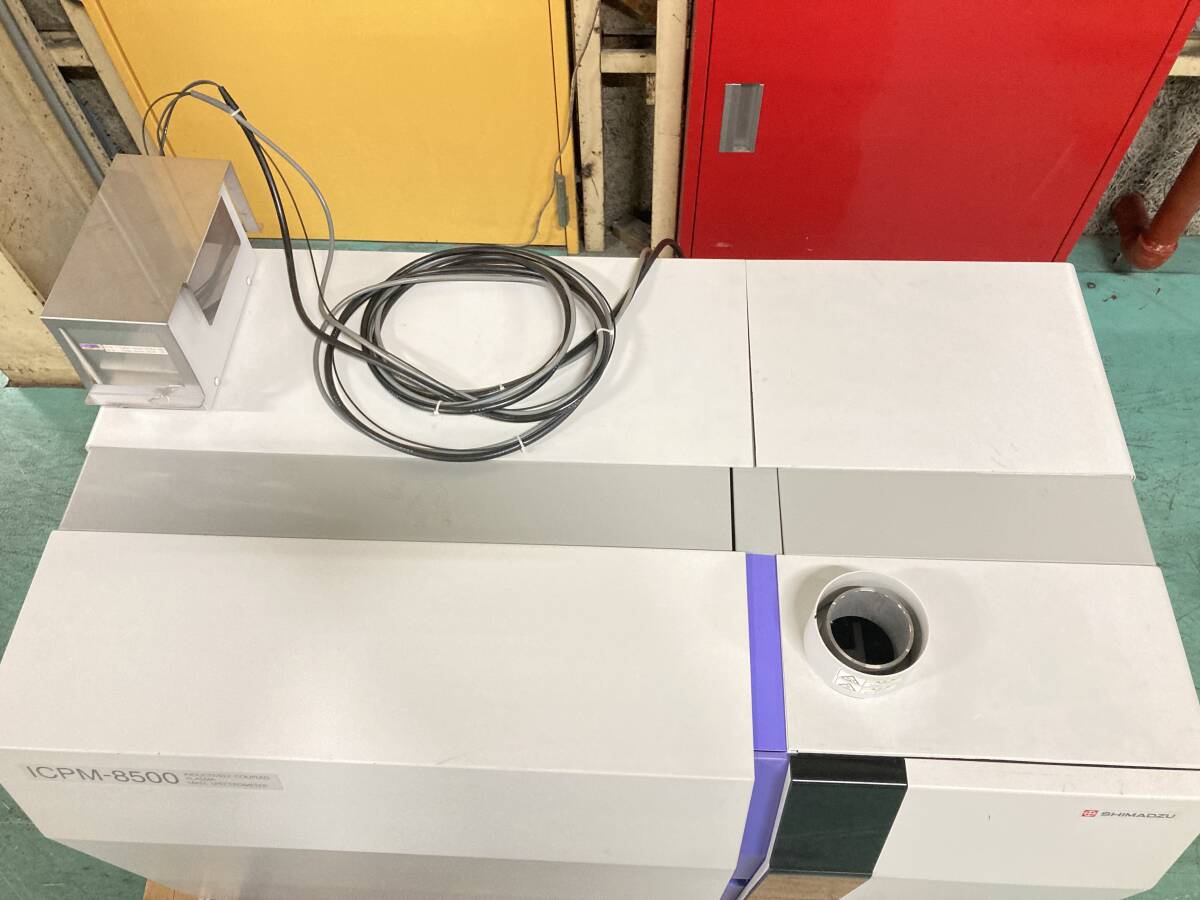 Shimadzu ICPM-8500 ICP Mass Spectrometer [l1175354646]