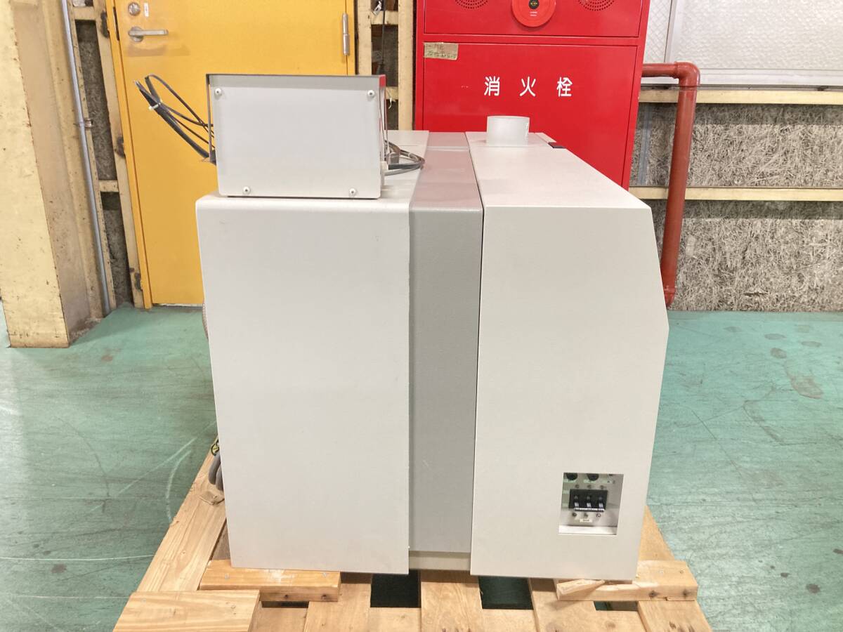 Shimadzu ICPM-8500 ICP Mass Spectrometer [l1175354646]