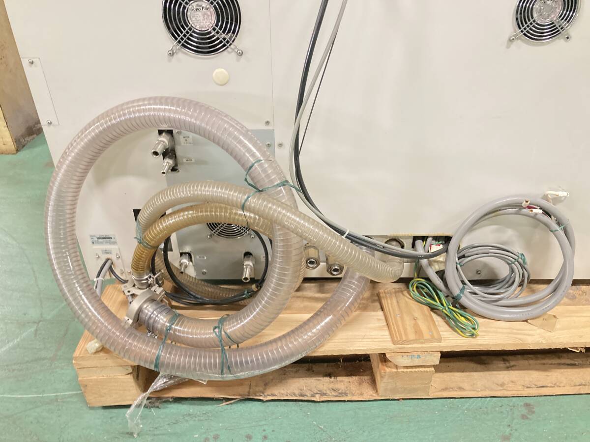 Shimadzu ICPM-8500 ICP Mass Spectrometer [l1175354646]