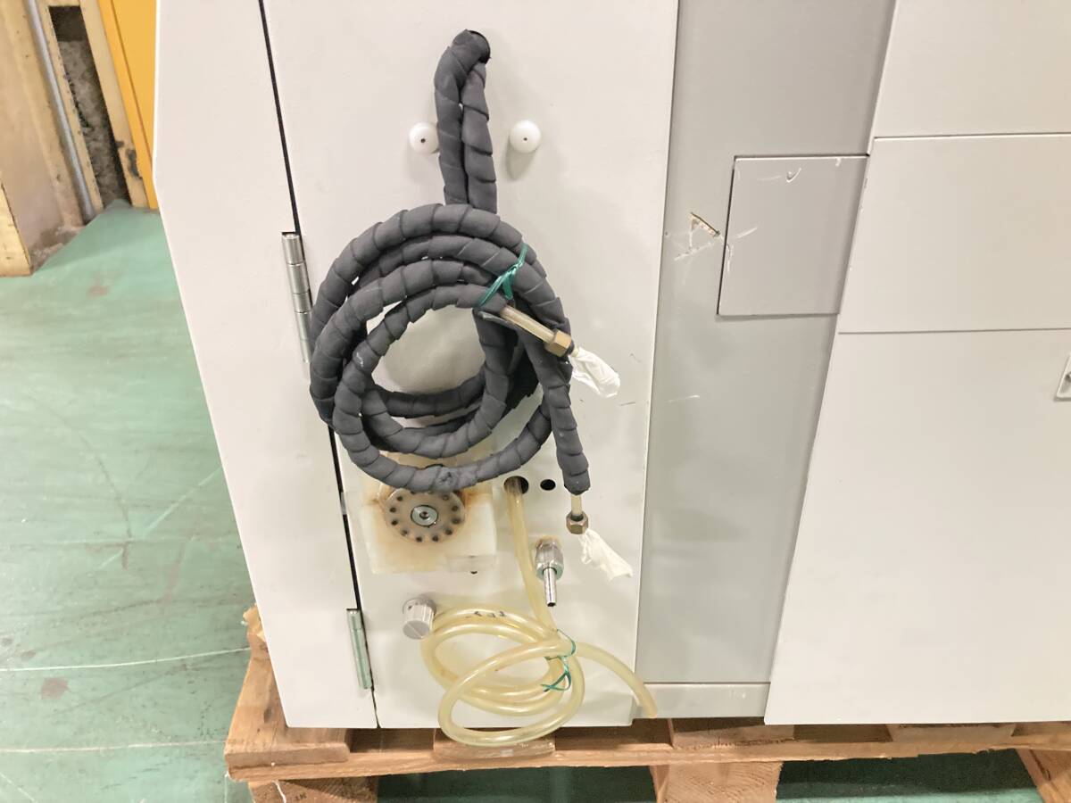 Shimadzu ICPM-8500 ICP Mass Spectrometer [l1175354646]