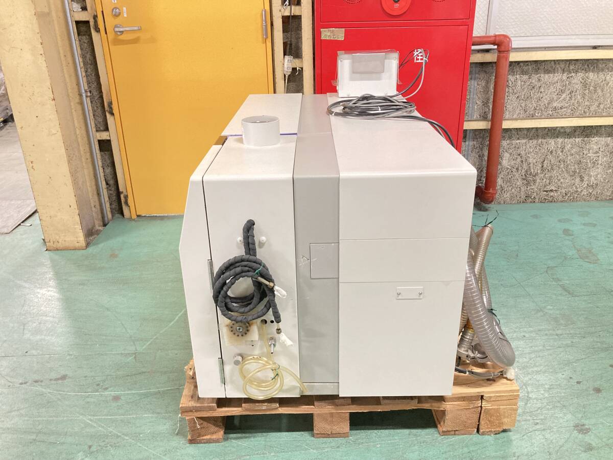 Shimadzu ICPM-8500 ICP Mass Spectrometer [l1175354646]