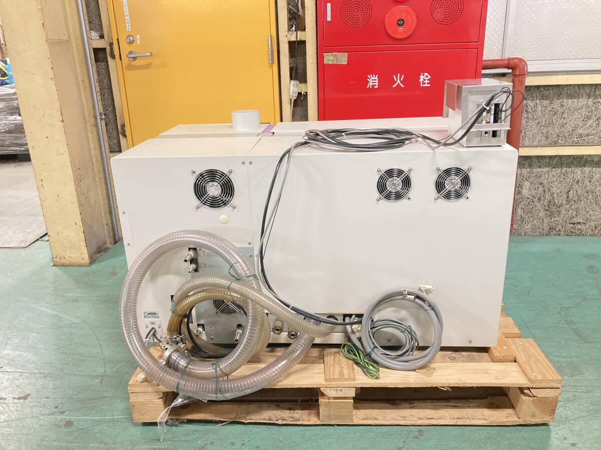 Shimadzu ICPM-8500 ICP Mass Spectrometer [l1175354646]