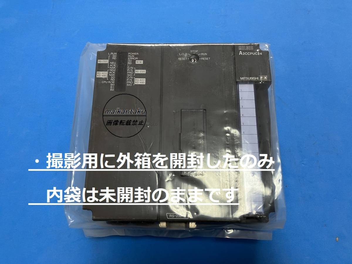 Mitsubishi Electric A2CCPUC24 Product [f1175470361]