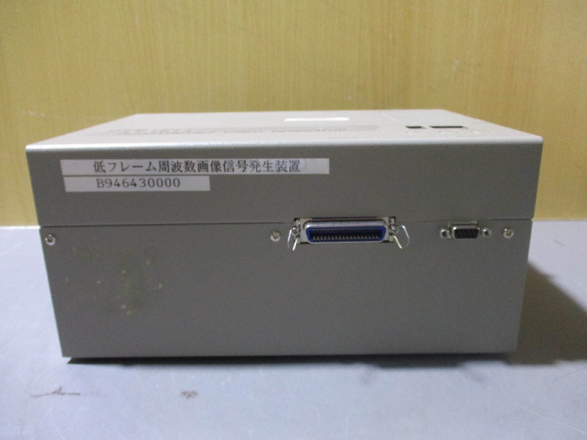 Leader LT 1614 Programmable Video Generator [g1175550980]