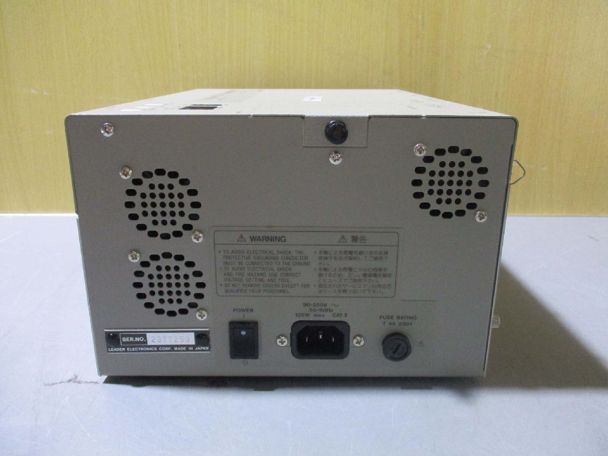 Leader LT 1614 Programmable Video Generator [g1175550980]
