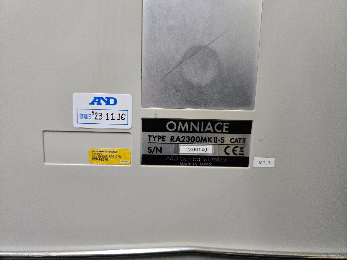A&D RA2300MKⅡ-S Data Acquisition System [t1175858334]
