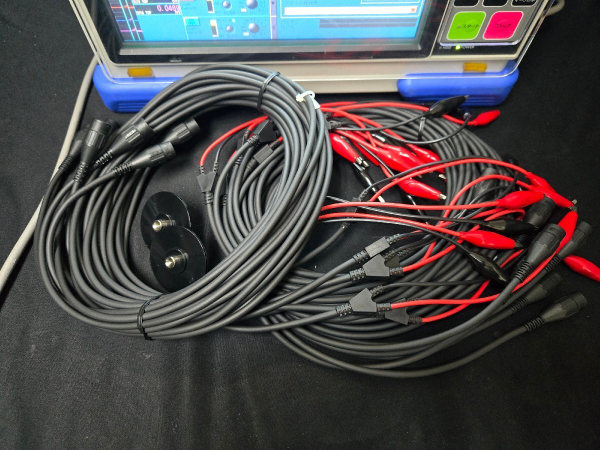A&D RA2300MKⅡ-S Data Acquisition System [t1175858334]