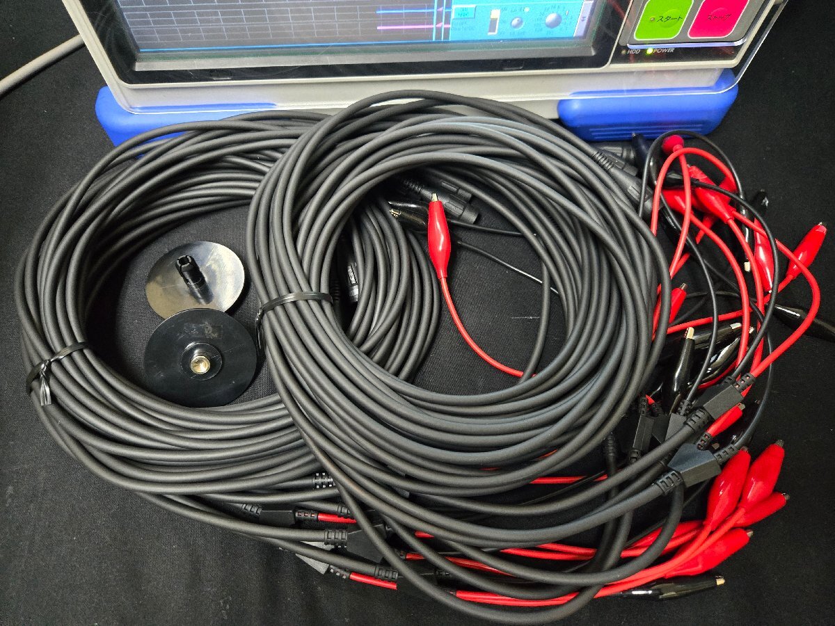 A&D RA2300MKI II-S Data Acquisition System [u1175964902]