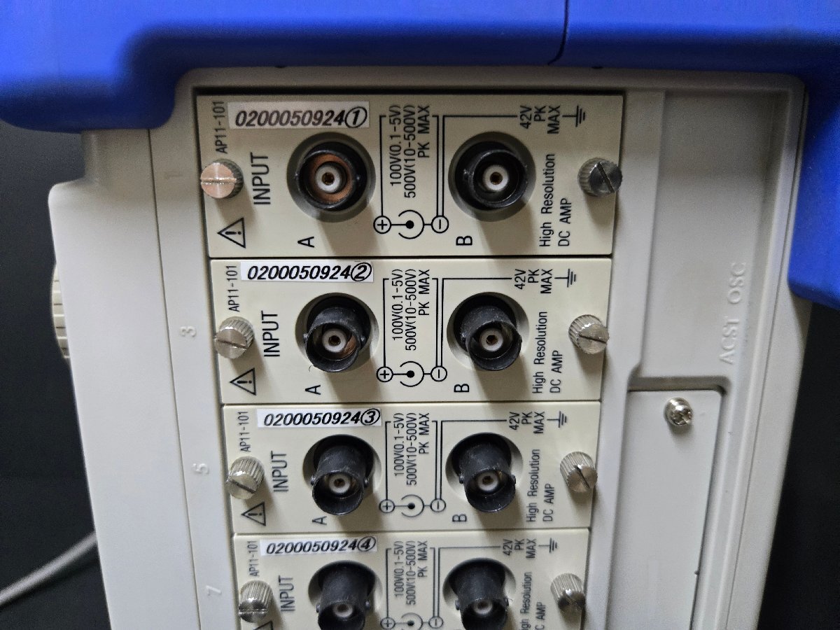 A&D RA2300MKⅡ-S Data Acquisition System [u1175964902]