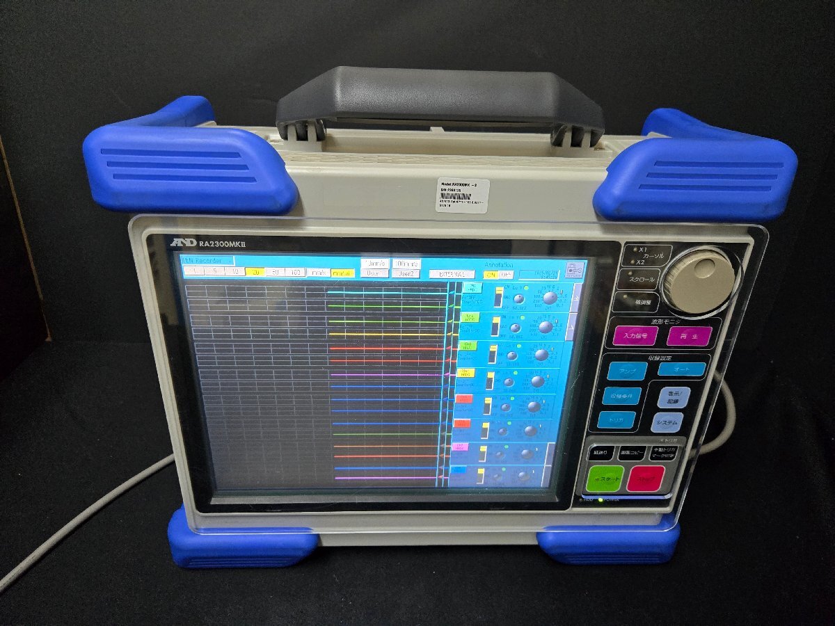 A&D RA2300MKⅡ-S Data Acquisition System [u1175964902]
