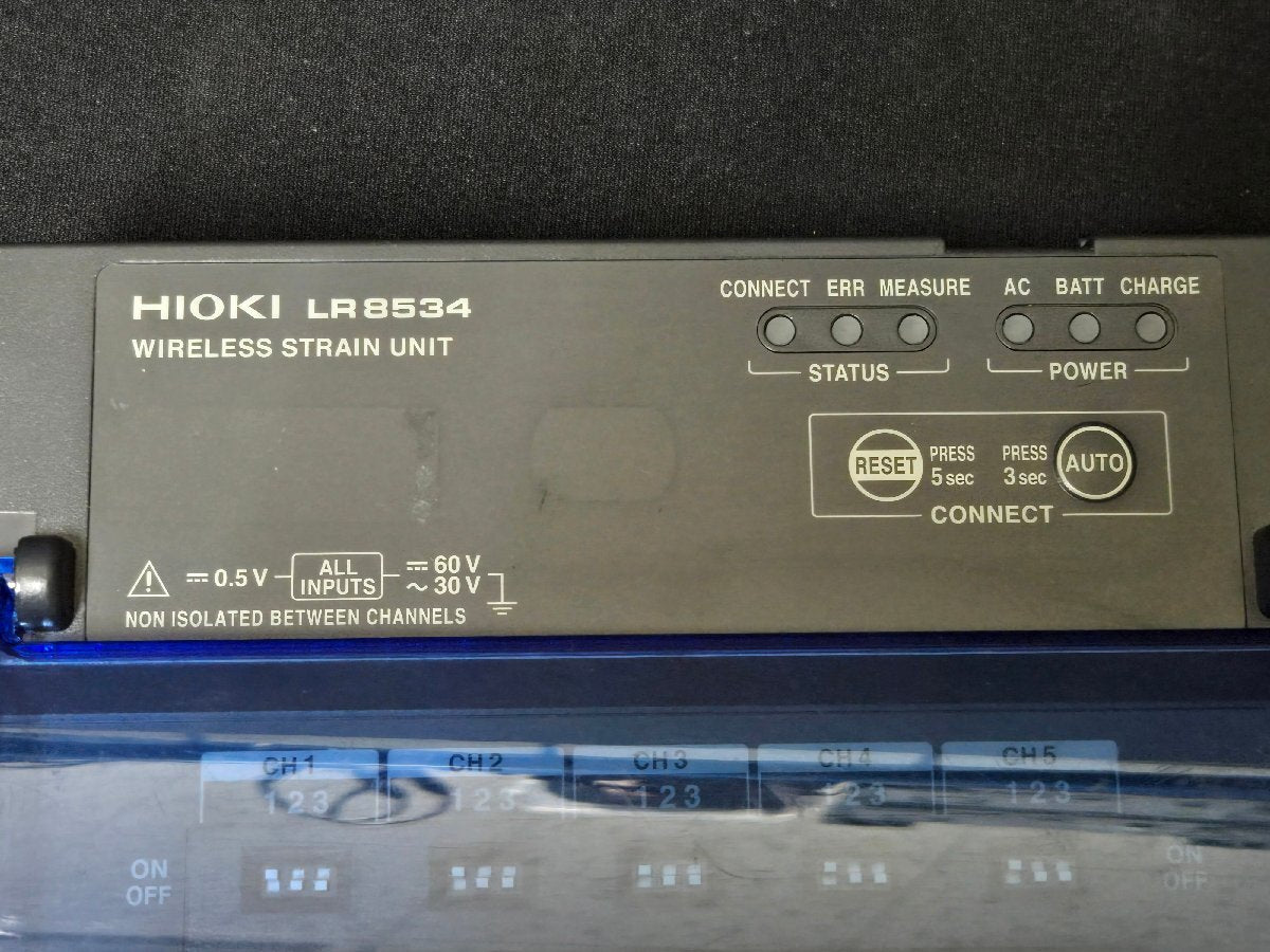 Hioki LR8534 Wireless Strain Unit [1175940414]
