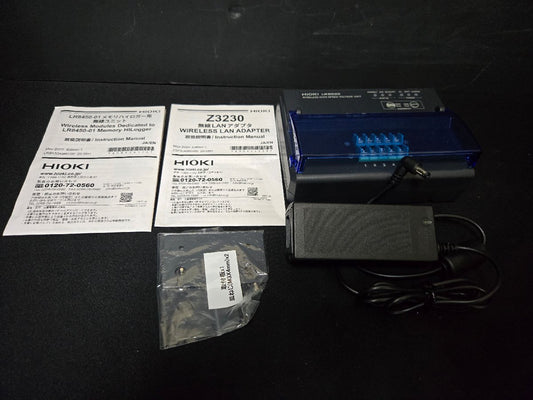 Hioki LR8533 Wireless High Speed Voltage Unit [q1175951884]