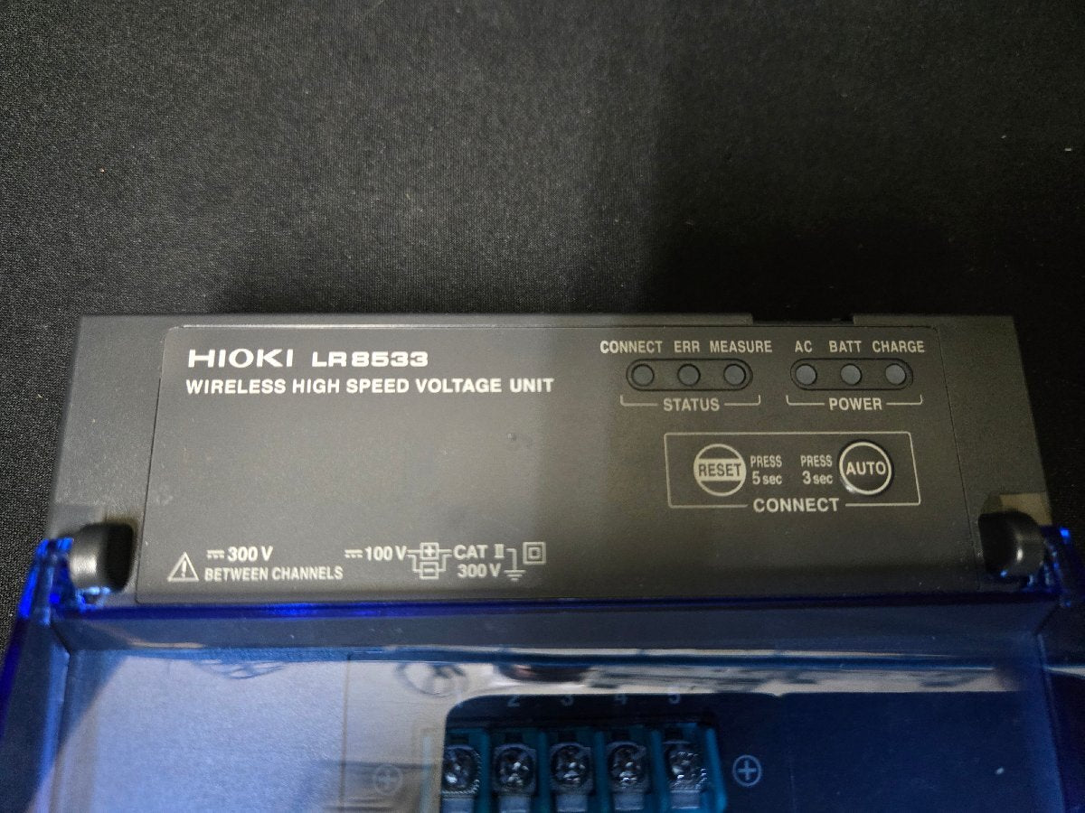 Hioki LR8533 Wireless High Speed Voltage Unit [q1175951884]