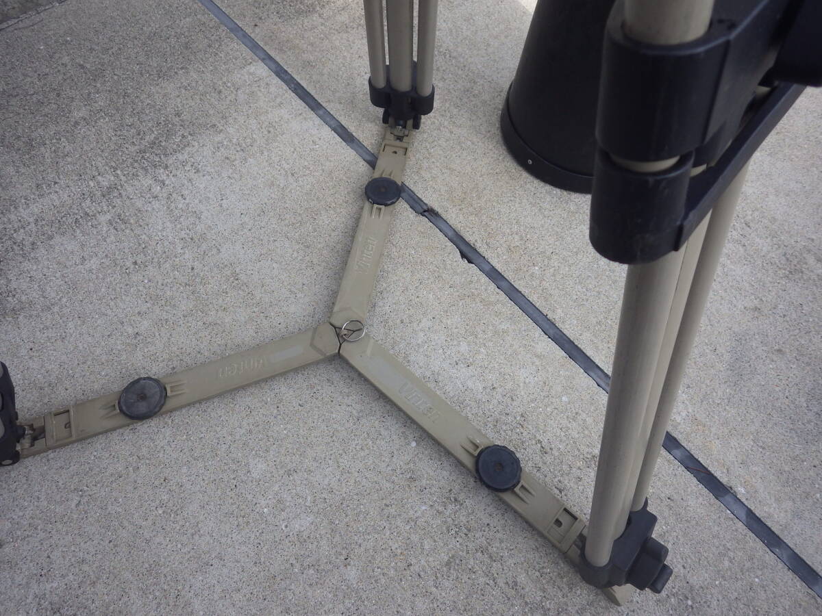 Sachtler Video 25 Tripod [w1175988925]