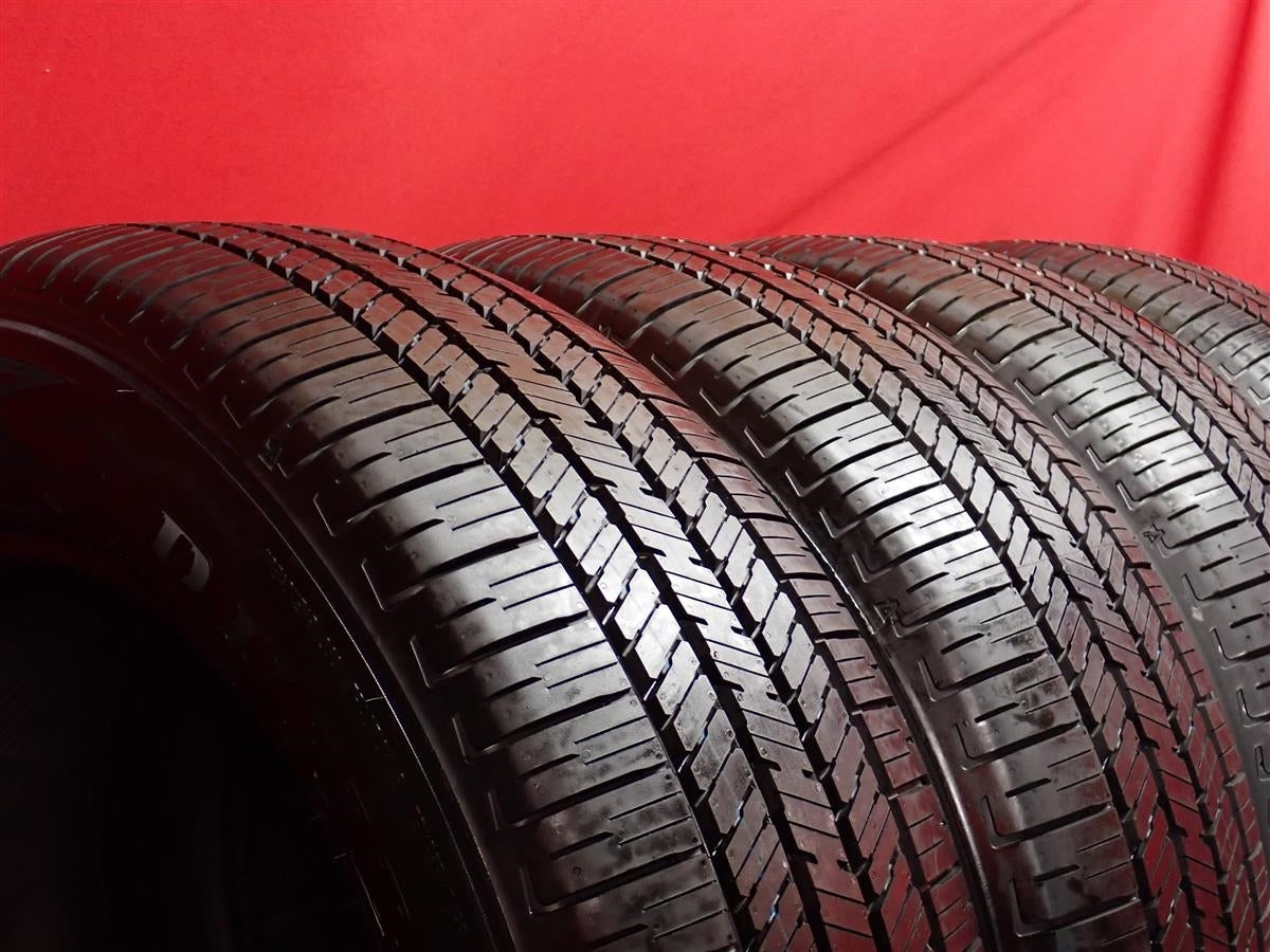 Dunlop Grandtrek PT22 265/60R20 Tire Set [b1176010494]