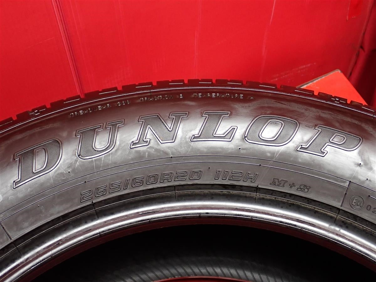 Dunlop Grandtrek PT22 265/60R20 Tire Set [b1176010494]
