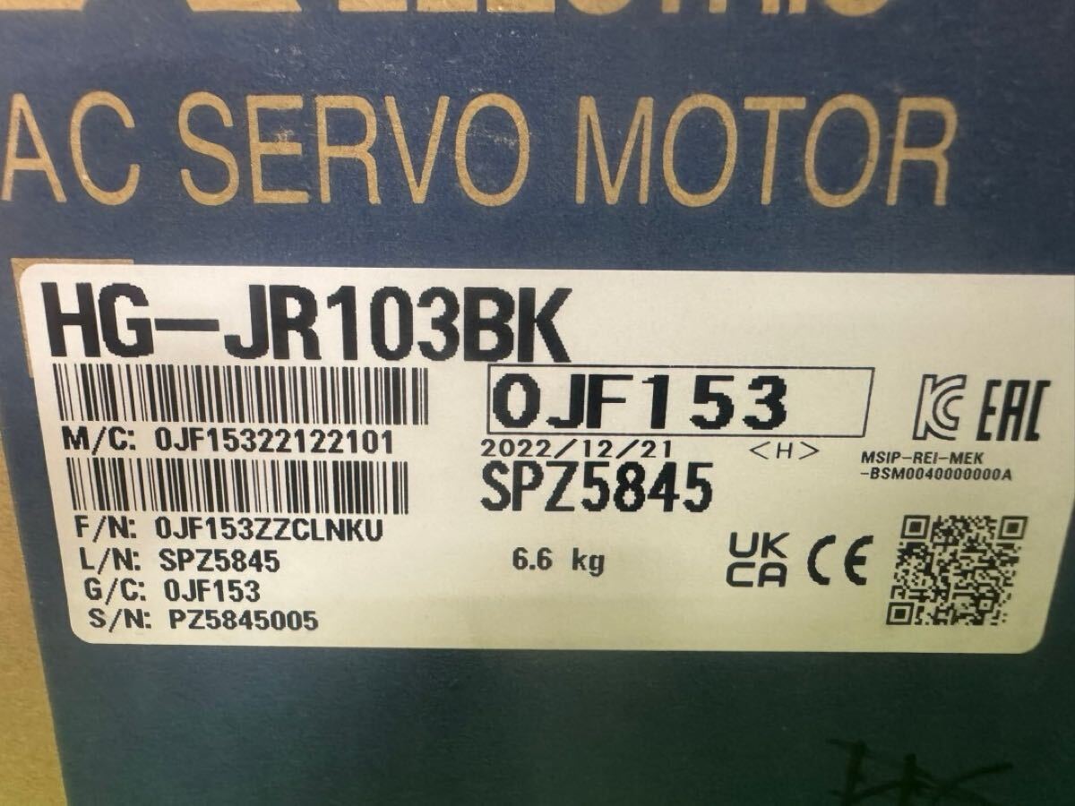 Mitsubishi Electric HG-JR103 AC Servo Motor [d1176105918]