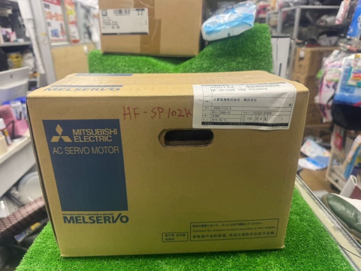 Mitsubishi Electric HF-SP102K AC Servo Motor [j1176098791]
