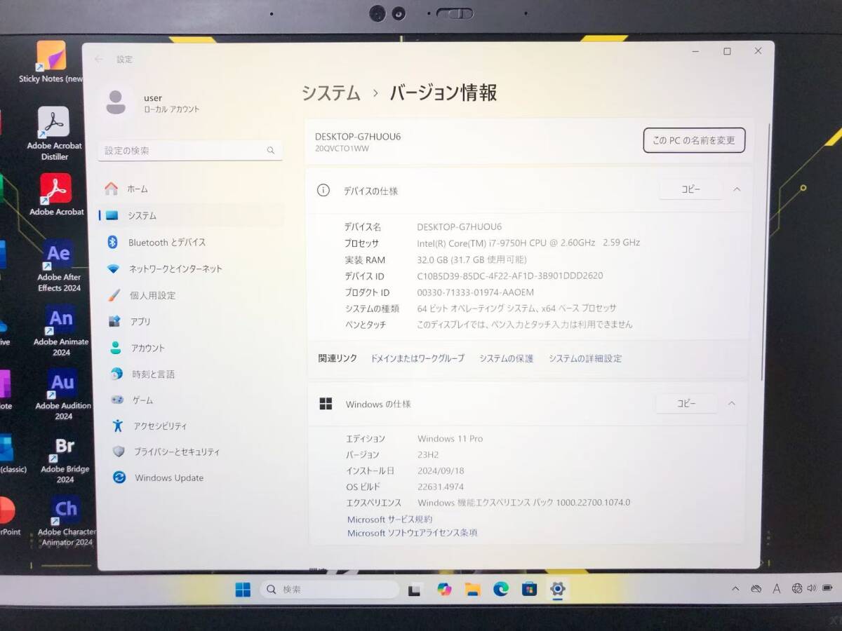 Lenovo ThinkPad X1 Extreme Gen2 4K i7-9750H Laptop NVMe SSD 1TB 32GB Memory Windows 11 NVIDIA GeForce GTX 1650 [1176331586]
