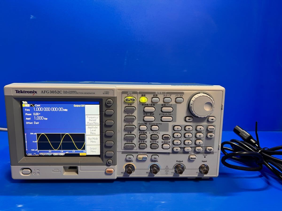 Tektronix AFG3052C Arbitrary Function Generator 1GS/s 50MHz [j1176589669]