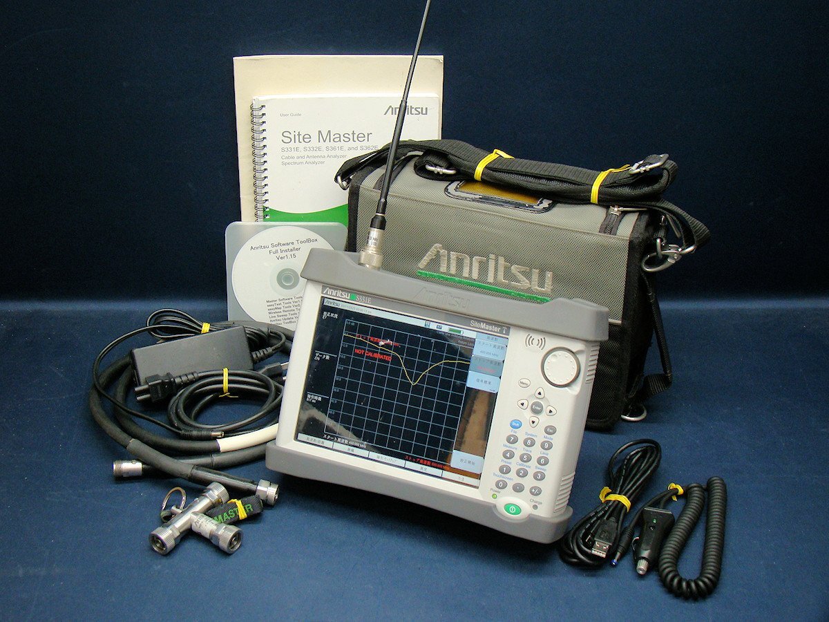 Anritsu S331E Site Master Cable Antenna Analyzer 4GHz OSLN50-1 [c1176589555]