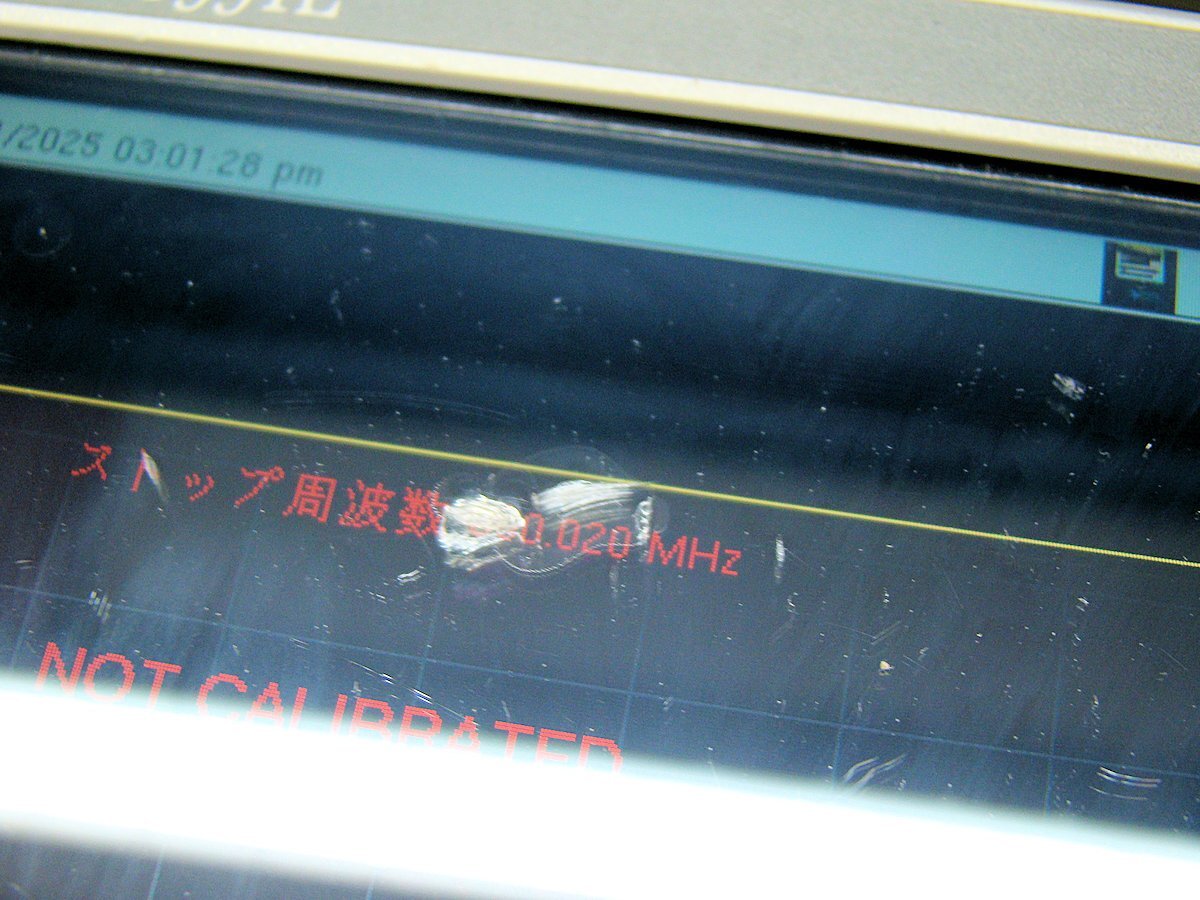 Anritsu S331E Cable Antenna Analyzer 4GHz OSLN50-1 Calibrator [c1176589555]