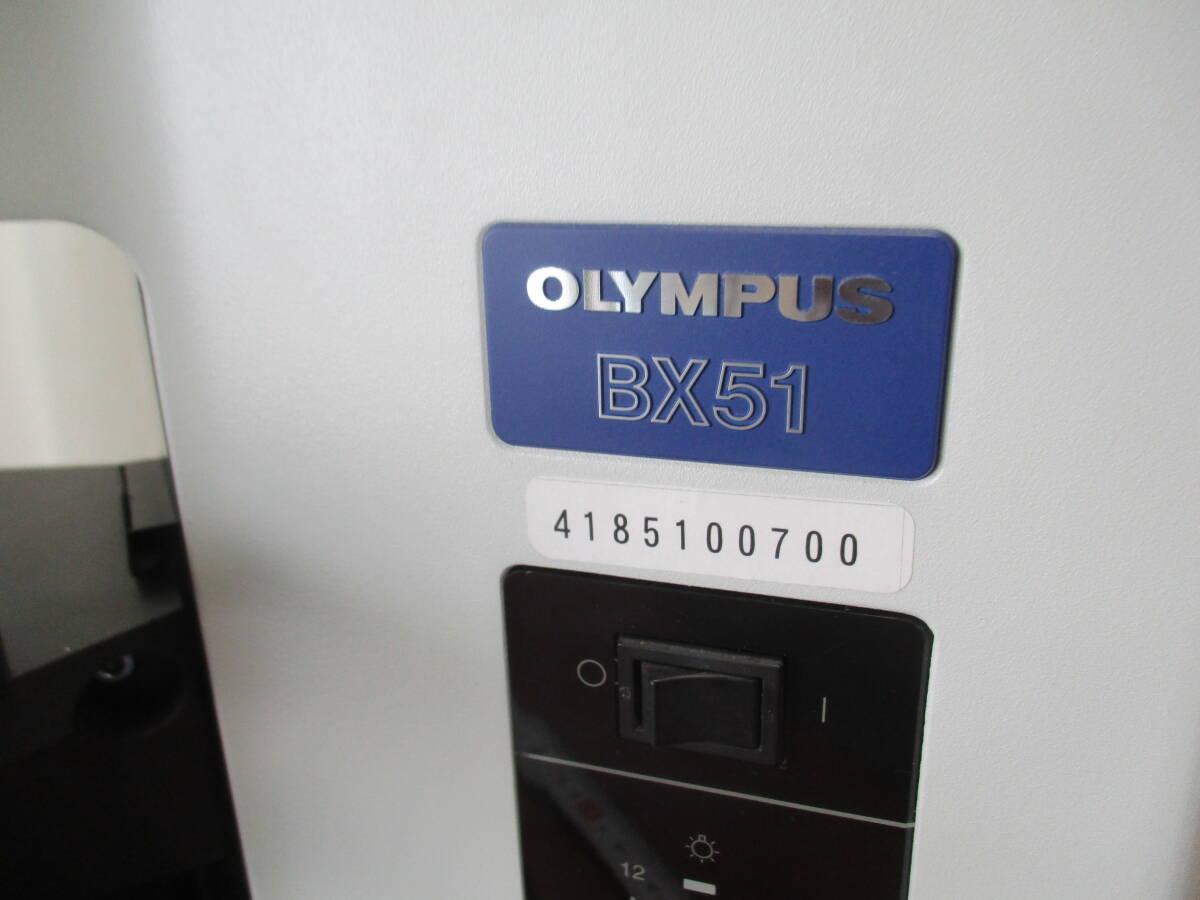Olympus BX51 Microscope [n1176605522]