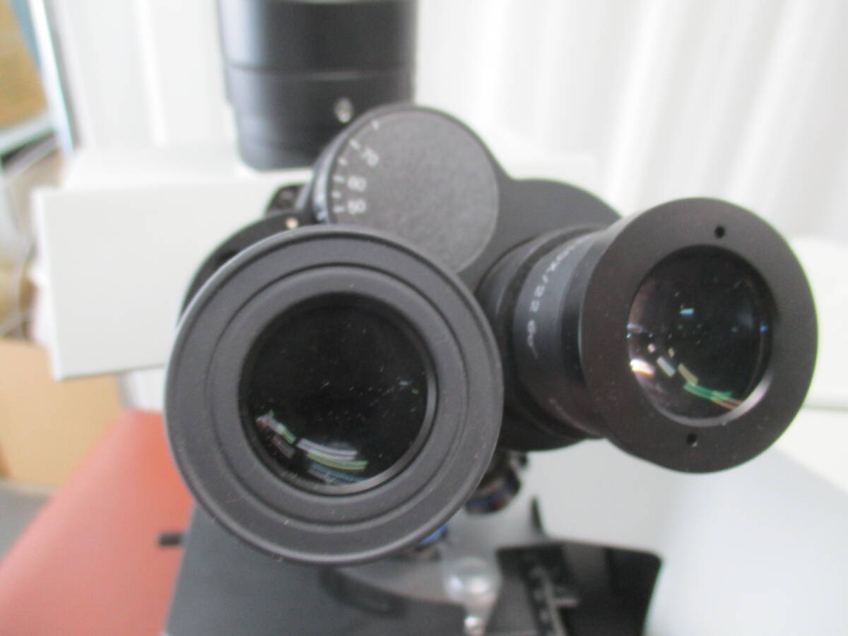 Olympus BX51 Microscope [n1176605522]
