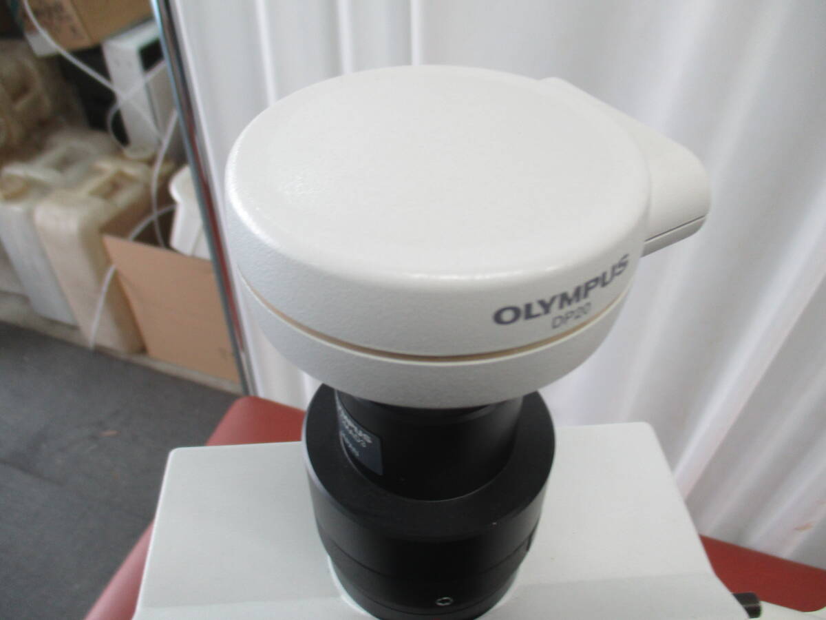 Olympus BX51 Microscope [n1176605522]