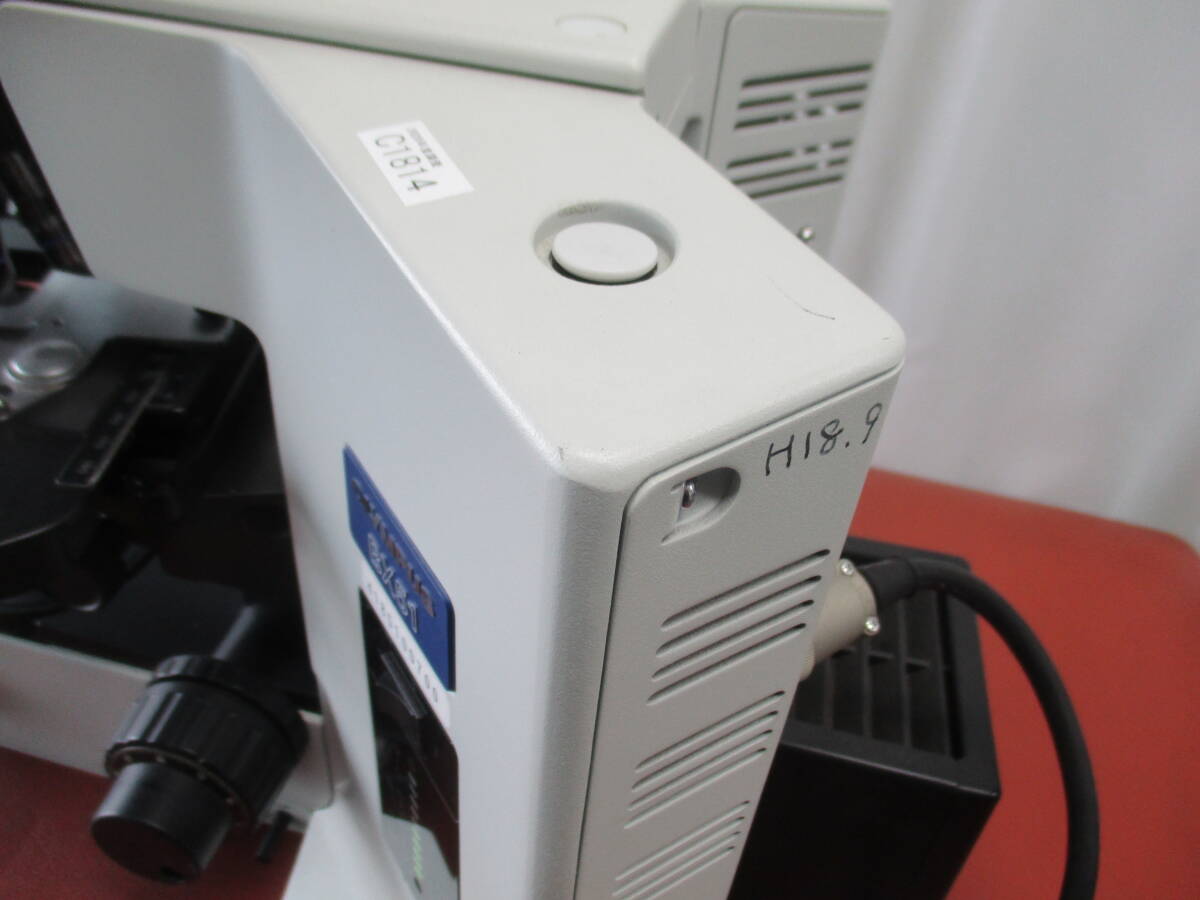 Olympus BX51 Microscope [n1176605522]