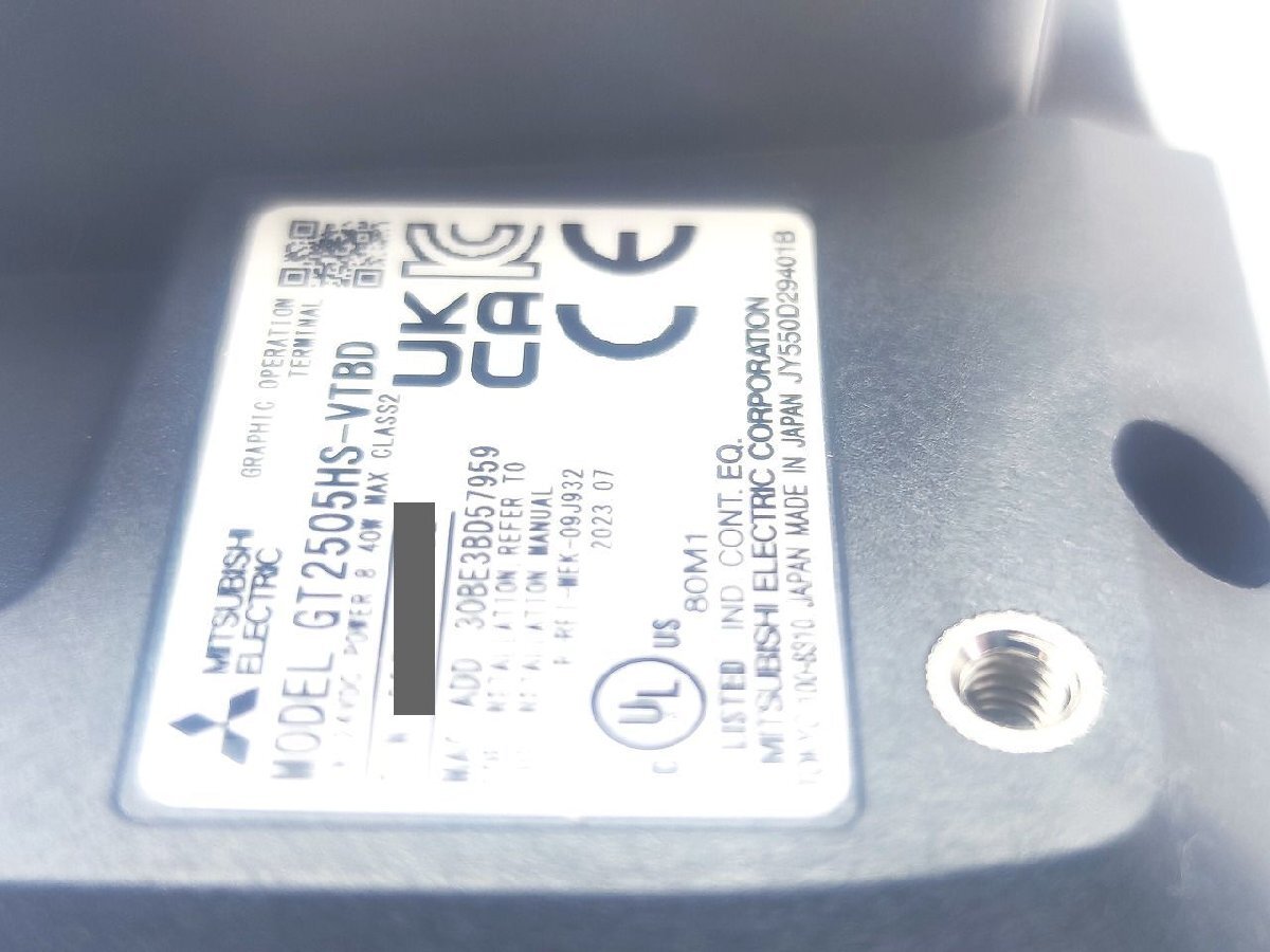 Mitsubishi GT2505HS-VTBD [b1176641941]