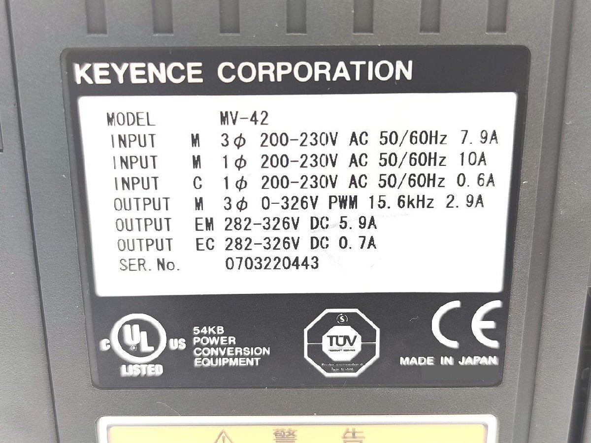 Keyence MV-42 [k1176624338]