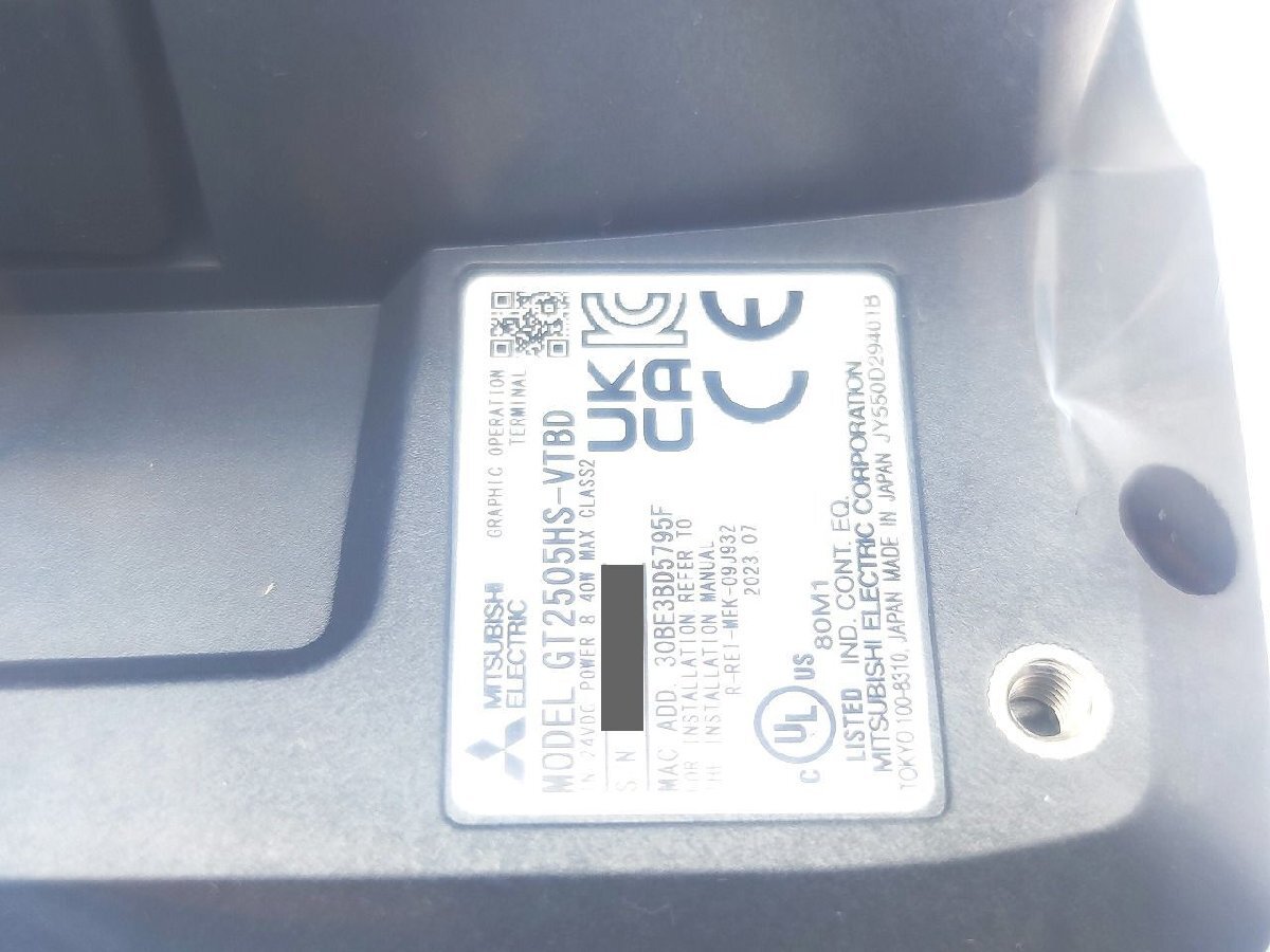 Mitsubishi GT2505HS-VTBD Part [h1176650553]
