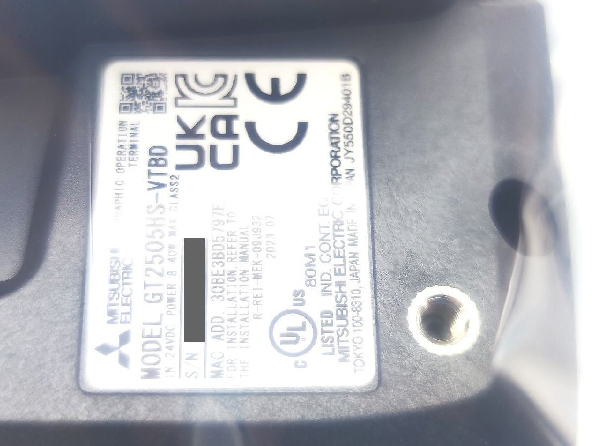 Mitsubishi GT2505HS-VTBD Part [s1176643064]