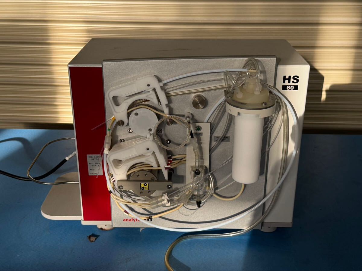 Analytik Jena AA300 Atomic Absorption Spectrophotometer [g1176654421]