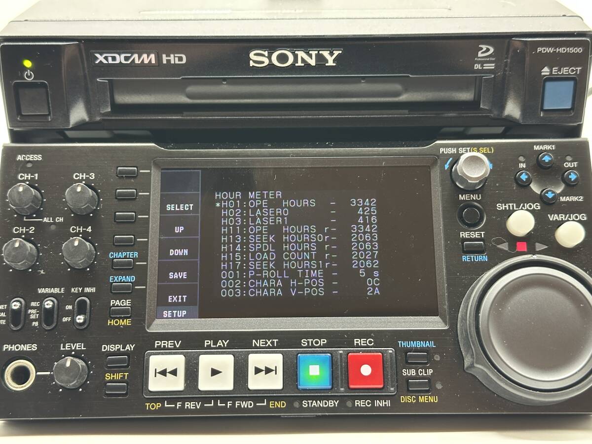SONY PDW-HD1500 XDCAM System [h1176724417]