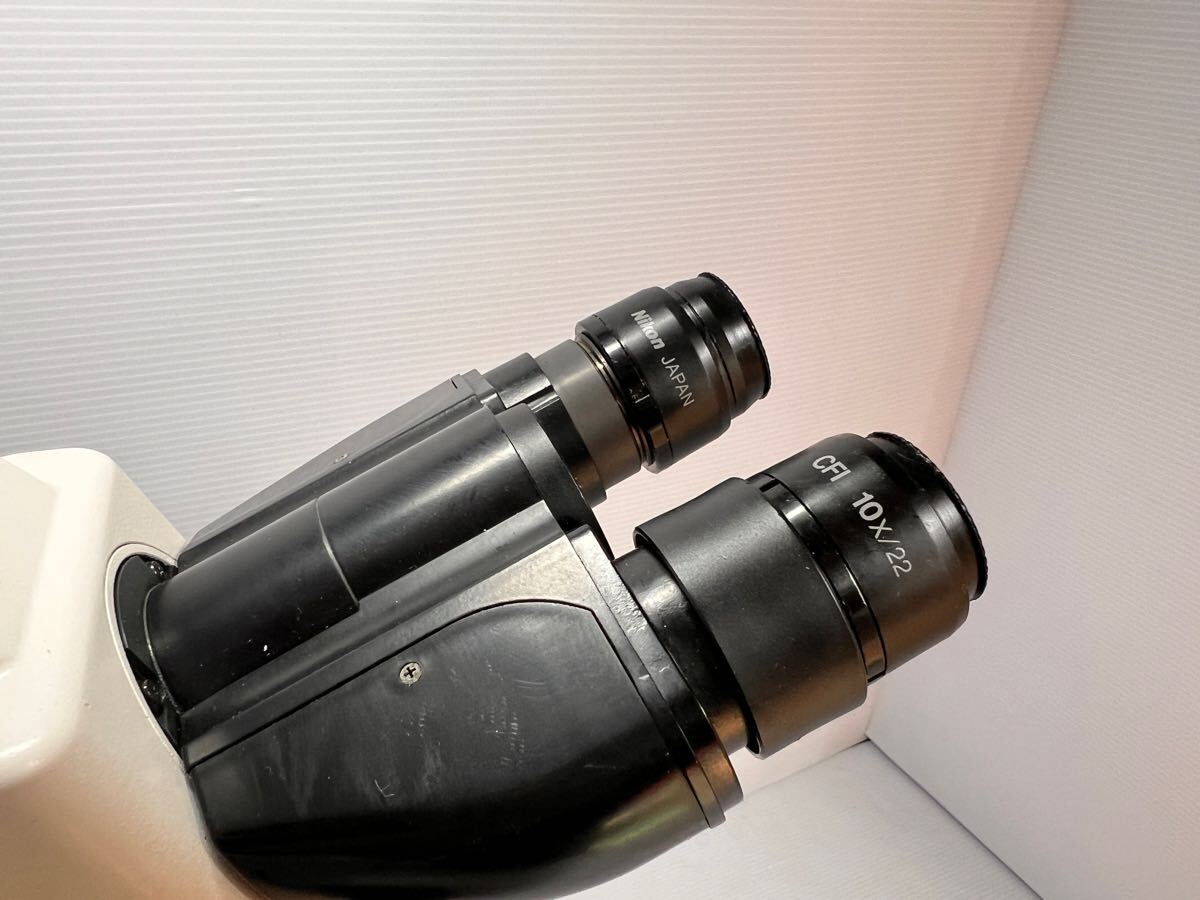 Nikon Eclipse ME600P Polarizing Microscope [r1176802696]