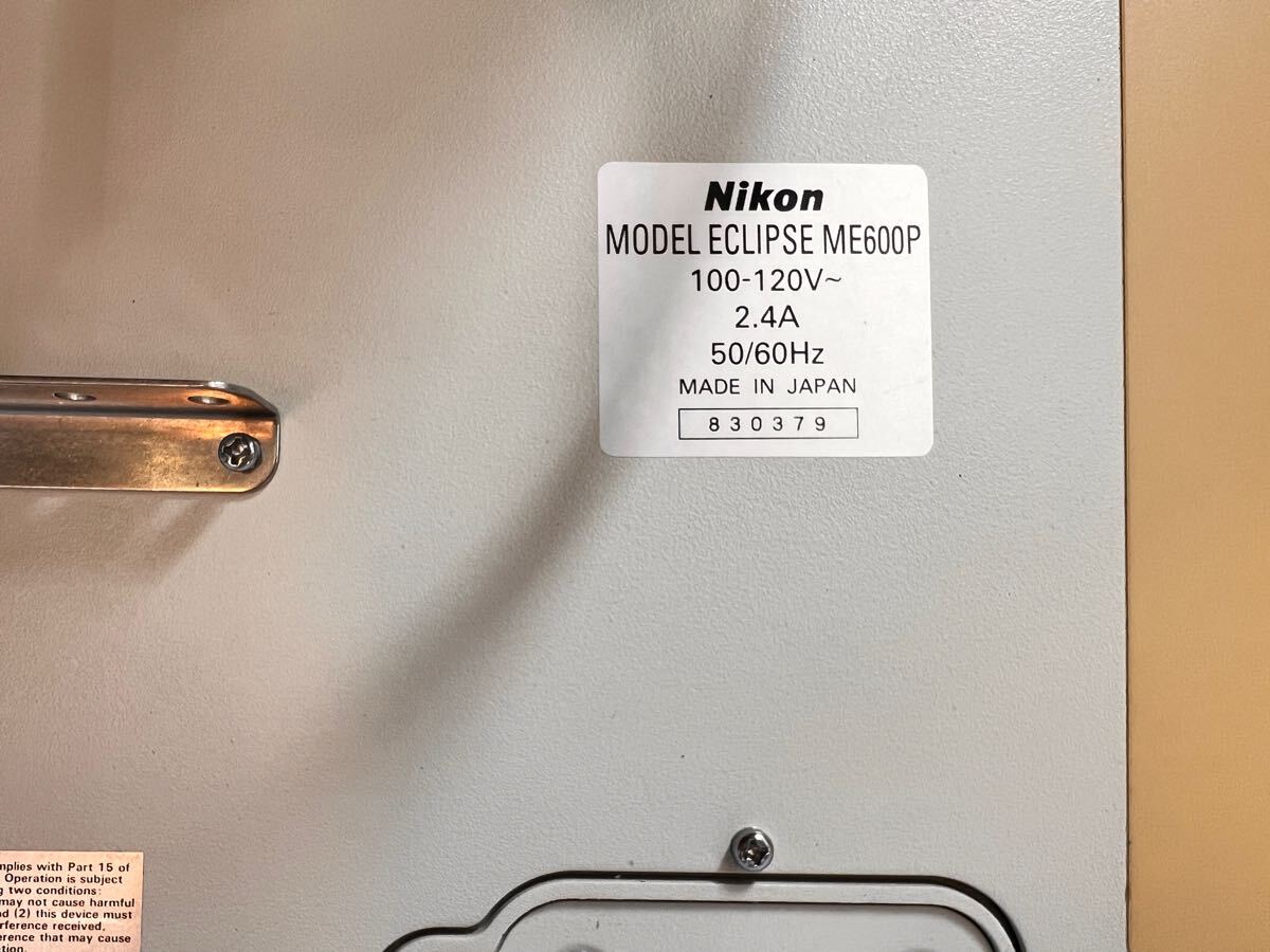 Nikon Eclipse ME600P Polarizing Microscope [r1176802696]