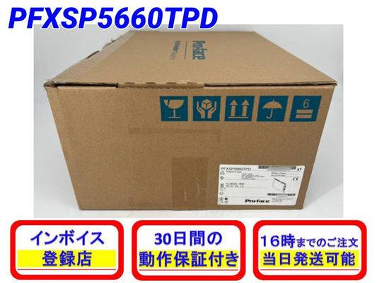 Pro-face PFXSP5660TPD HMI Display [u1176839886]