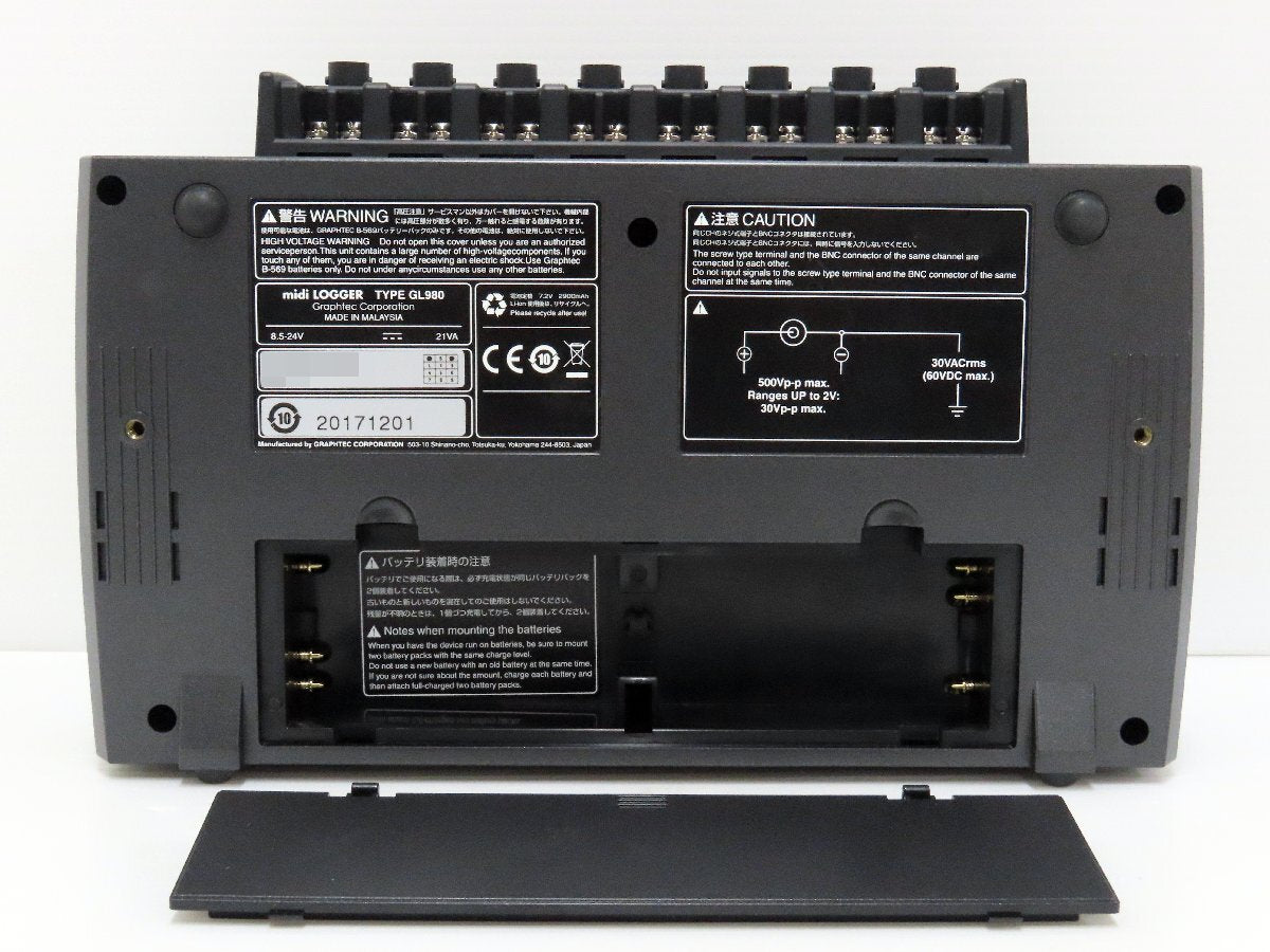 GRAPHTEC GL980 Data Logger [c1176874370]