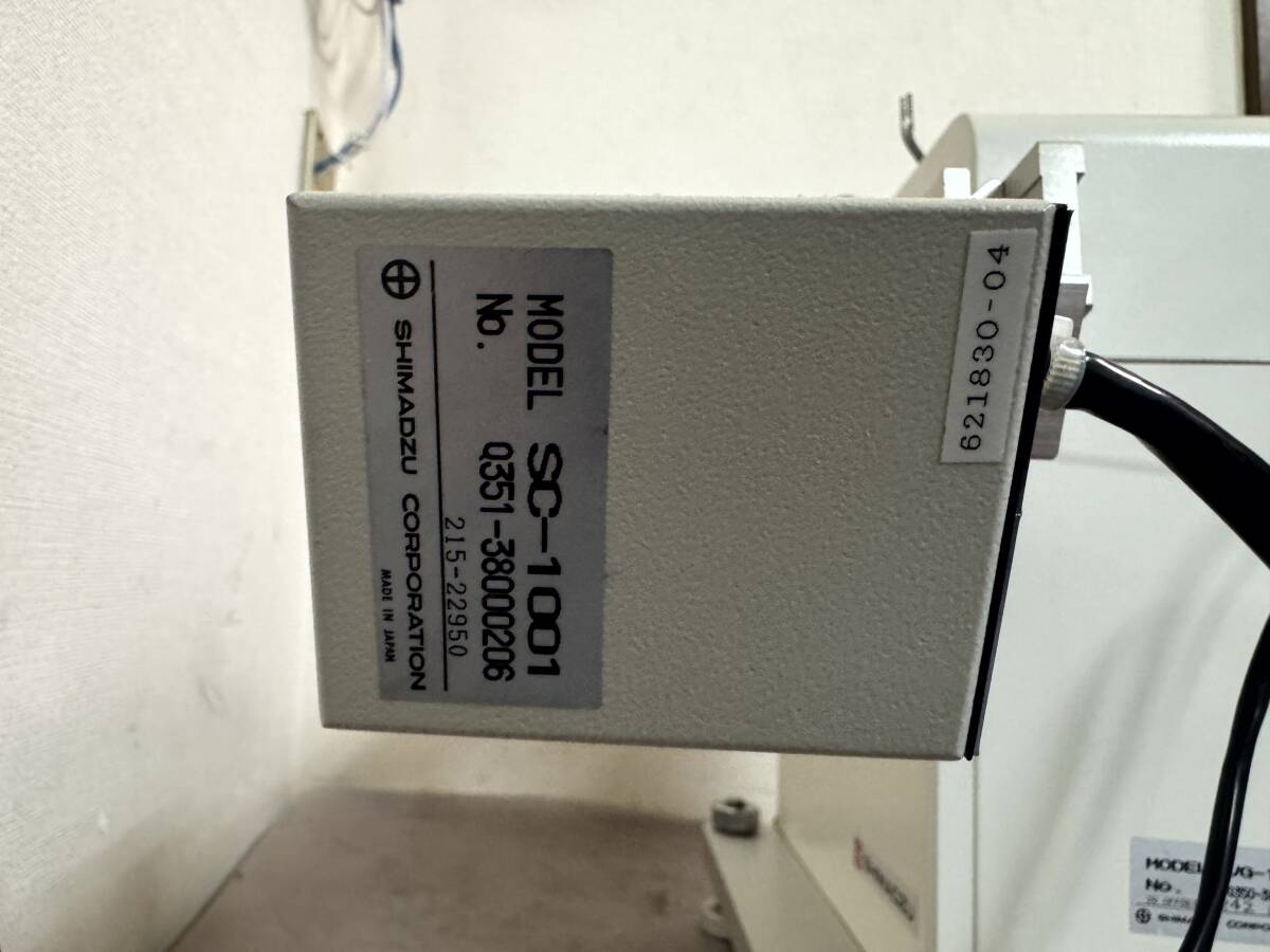 SHIMADZU XRD6000 X-ray Diffraction Device Components [s1176936784]