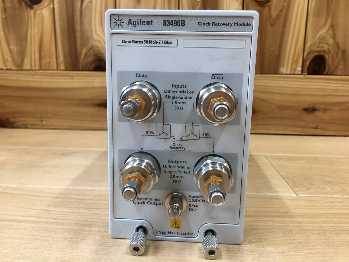 Agilent 83496B Clock Recovery Module 100 UK6 [v1177206293]