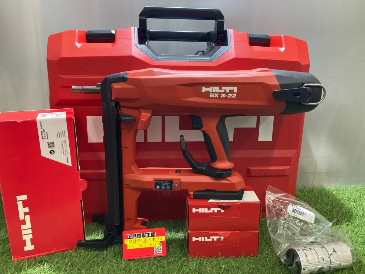 HILTI BX 3-L-22 Rechargeable Concrete Nailer [j1177245004]