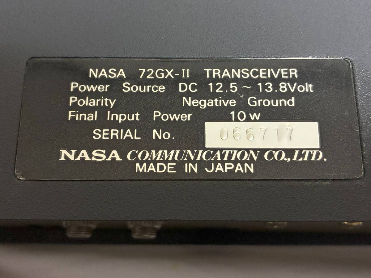 NASA72GX-Ⅱ [x1177249765]